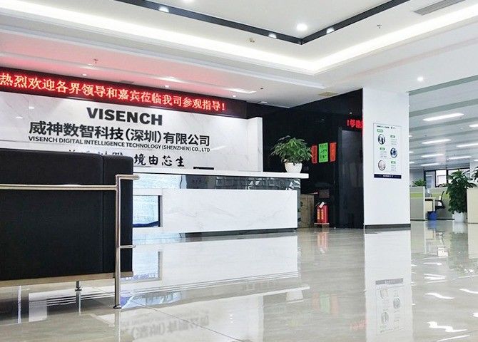 China Visench Technology Co., Ltd. company profile